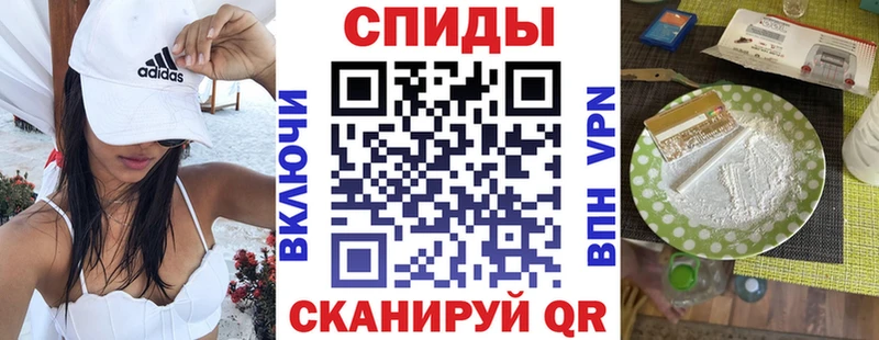 Амфетамин 97% мориарти официальный сайт Чкаловск