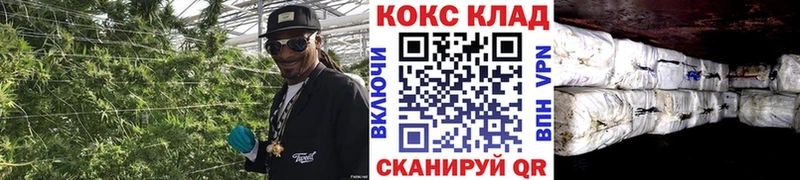 КОКАИН 98% купить наркотики сайты Чкаловск