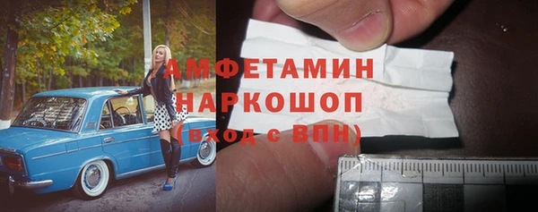 дмт Нязепетровск