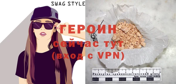 дмт Нязепетровск