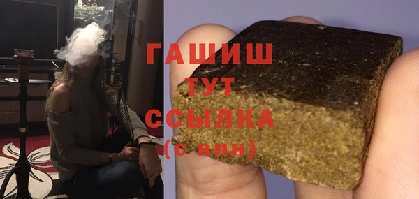 прущая мука Няндома