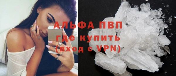 дмт Нязепетровск