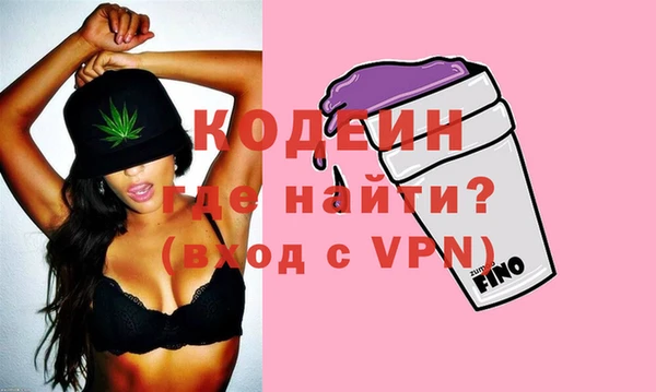 дмт Нязепетровск