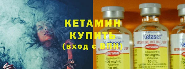 spice Новодвинск