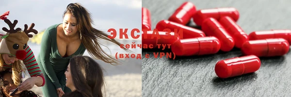 дмт Нязепетровск