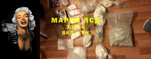 прущая мука Няндома