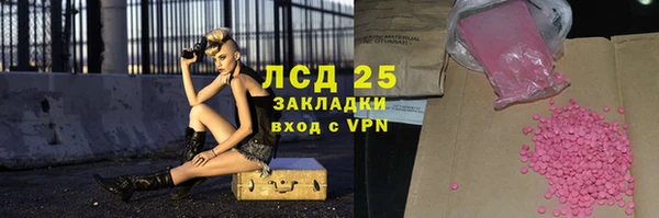 дмт Нязепетровск