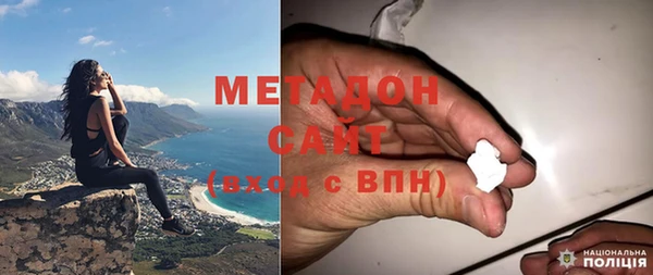 прущая мука Няндома