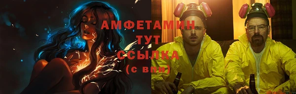 прущая мука Няндома