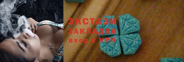 прущая мука Няндома