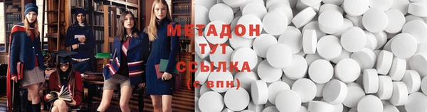 прущая мука Няндома