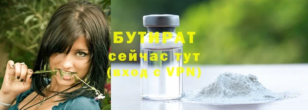 дмт Нязепетровск