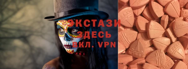 прущая мука Няндома