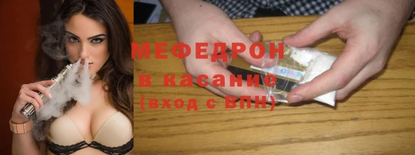 дмт Нязепетровск