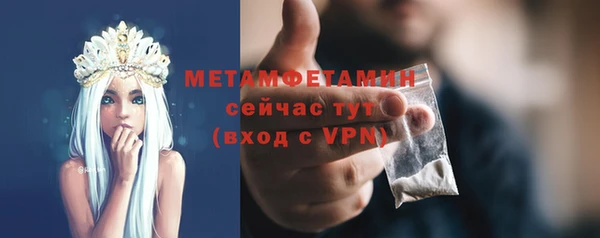 дмт Нязепетровск
