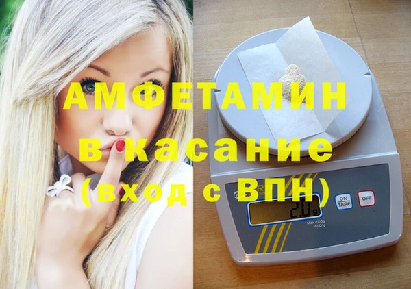 дмт Нязепетровск