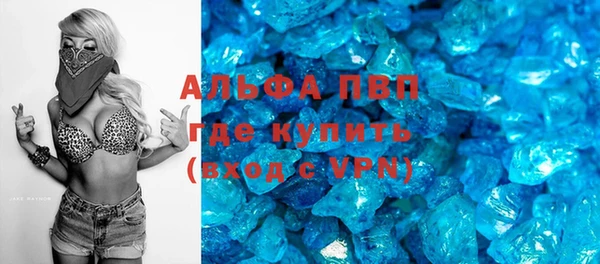 дмт Нязепетровск