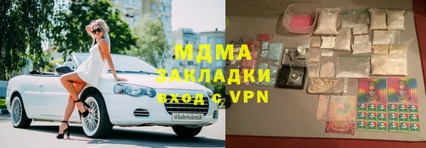 первитин Нягань