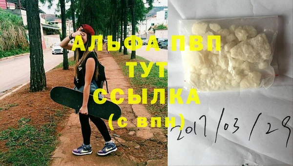 прущая мука Няндома