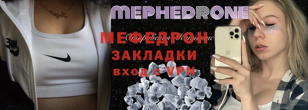 прущая мука Няндома